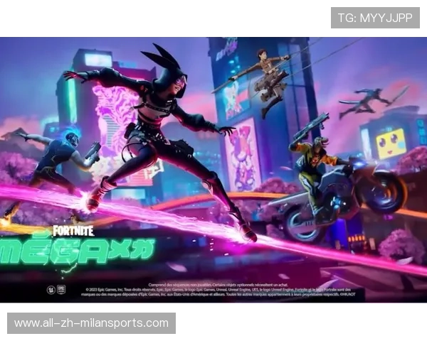 《堡垒之夜》“未来光影”系列赛，创意无限！