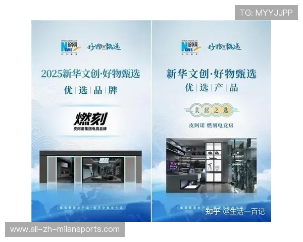 电竞用户结构变了：女性、家长与新消费层入场