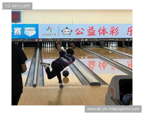 世界保龄球社区联赛与教育部门合作推广课程，保龄球国际比赛